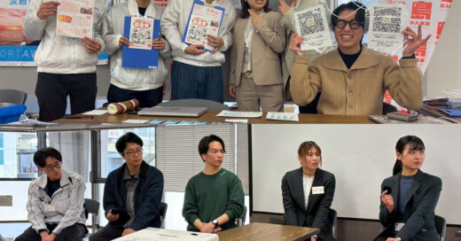 ＃20 淡路島も、住めば都。【若手社会人のホンネ】│トークセッション in 合同企業説明会 part 2。
